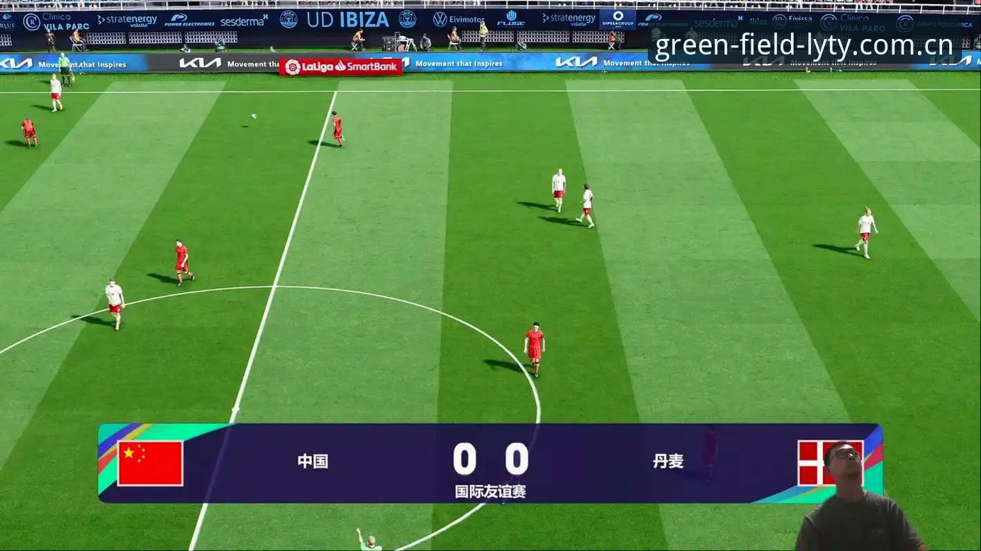 绿茵体育APP苹果iOS版 vs 网页版：足球直播体验的全面对决
