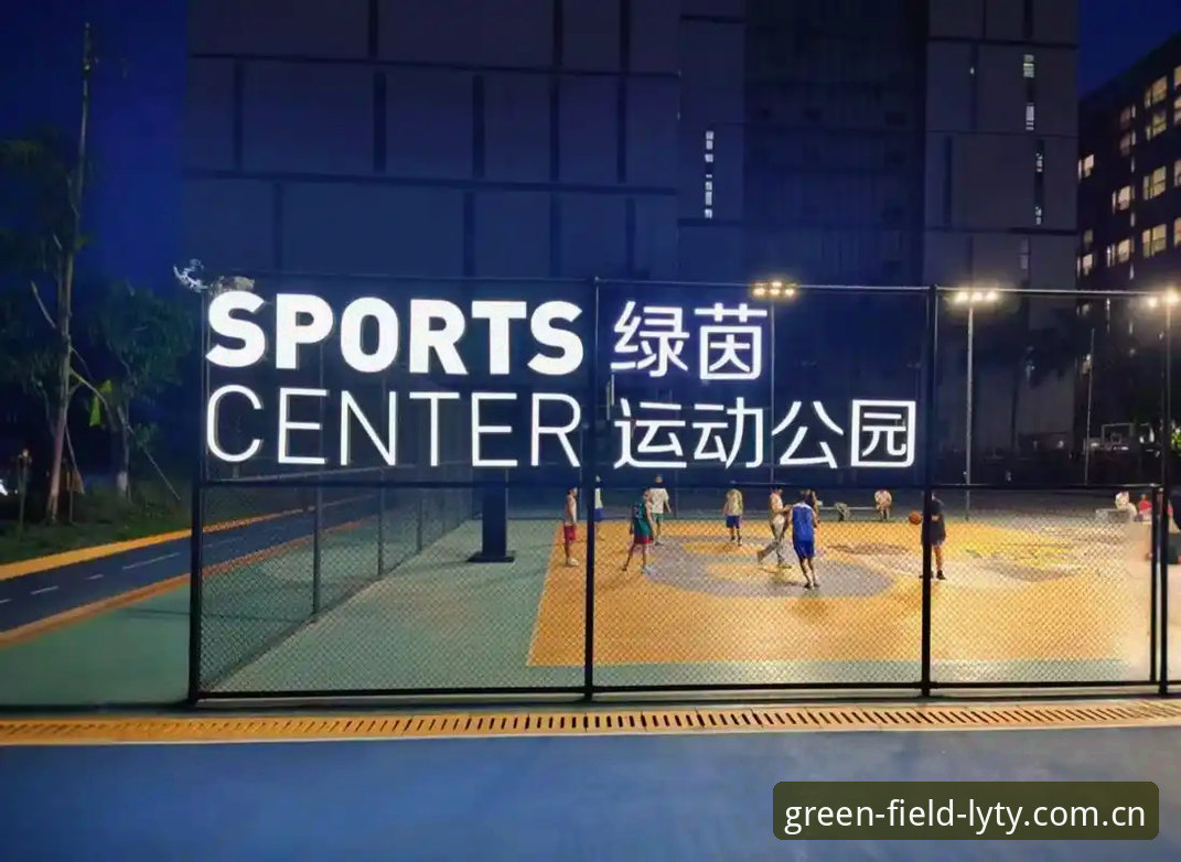绿茵体育平台完整指南：从官网入口到赛事资讯一手掌握